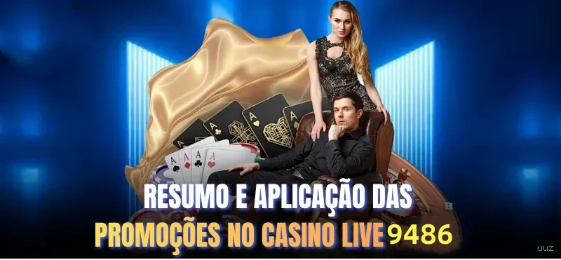 Login rápido no app uuz