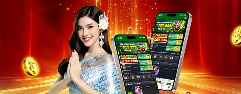 Download iOS uuz