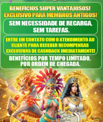 Reload Bonus uuz